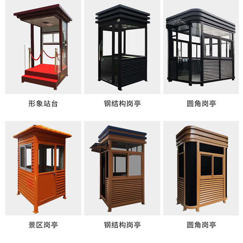 停車場(chǎng)崗?fù)ぁx擇志庫交通的理由